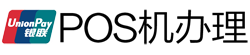 细河POS机办理